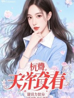 信息瘾者