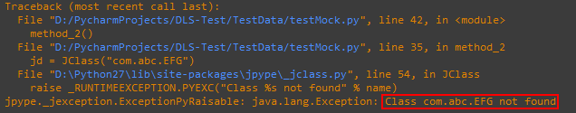 Python中使用jpype调用Jar包中的实现方法
